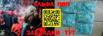 дурь Жуковский