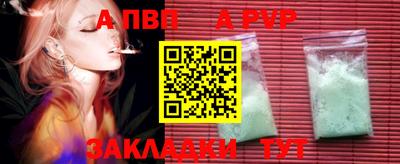 дурь Жуковский