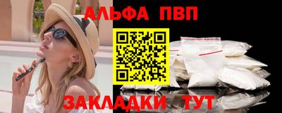 дурь Жуковский