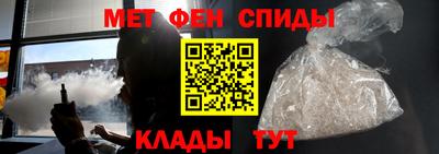 дмт Заволжье