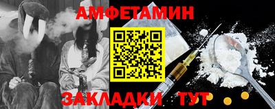 дурь Жуковский
