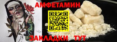 кокс Заводоуковск