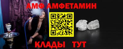 кокс Заводоуковск