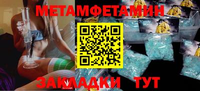 кокс Заводоуковск