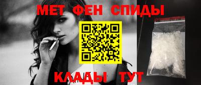 кокс Заводоуковск