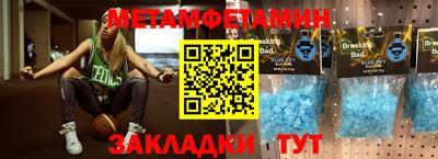 дмт Заволжье