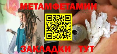 тгк Кунгур
