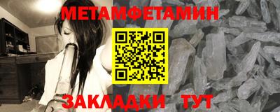 дмт Заволжье