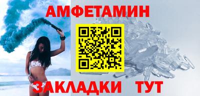 кокс Заводоуковск
