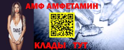 дмт Заволжье
