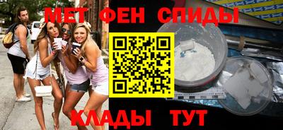 кокс Заводоуковск