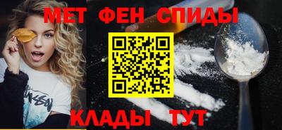 дмт Заволжье