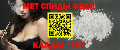 кокс Заводоуковск