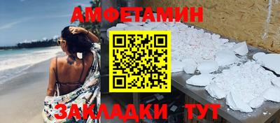 кокс Заводоуковск