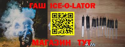 дмт Заволжье