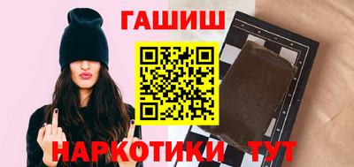 скорость Бийск