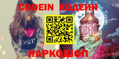 дурь Жуковский