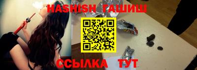 кокс Заводоуковск