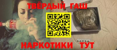 кокс Заводоуковск