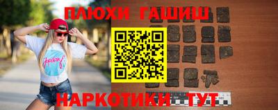 скорость Бийск