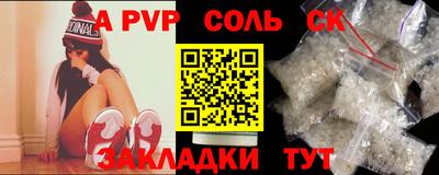 дурь Жуковский