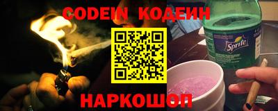 дурь Жуковский