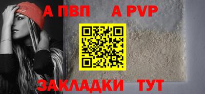 кокаин VHQ Берёзовский