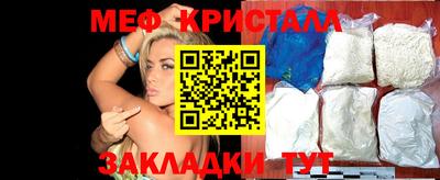 кокс Заводоуковск
