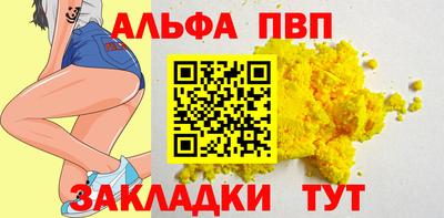 кокаин VHQ Берёзовский