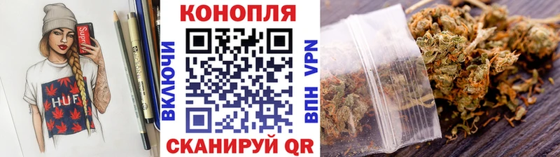 mega как войти  наркошоп  Кызыл  МАРИХУАНА SATIVA & INDICA 